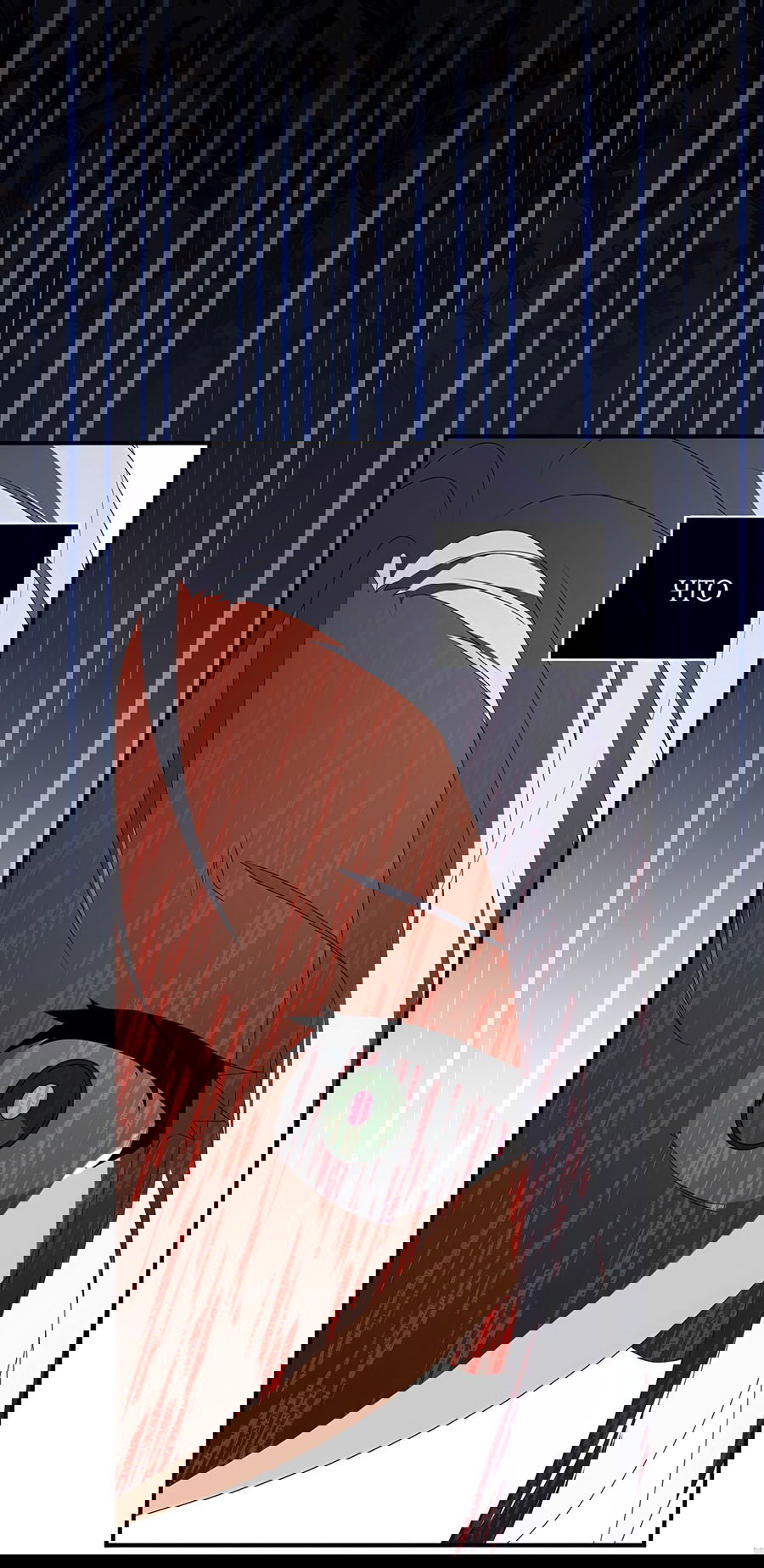 Манга Дракон-хранитель и лжепринцесса - Глава 24 Страница 10