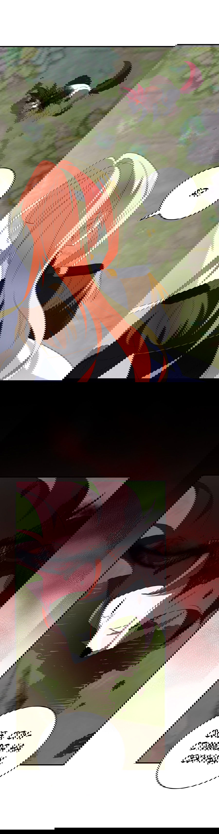 Манга Дракон-хранитель и лжепринцесса - Глава 23 Страница 54