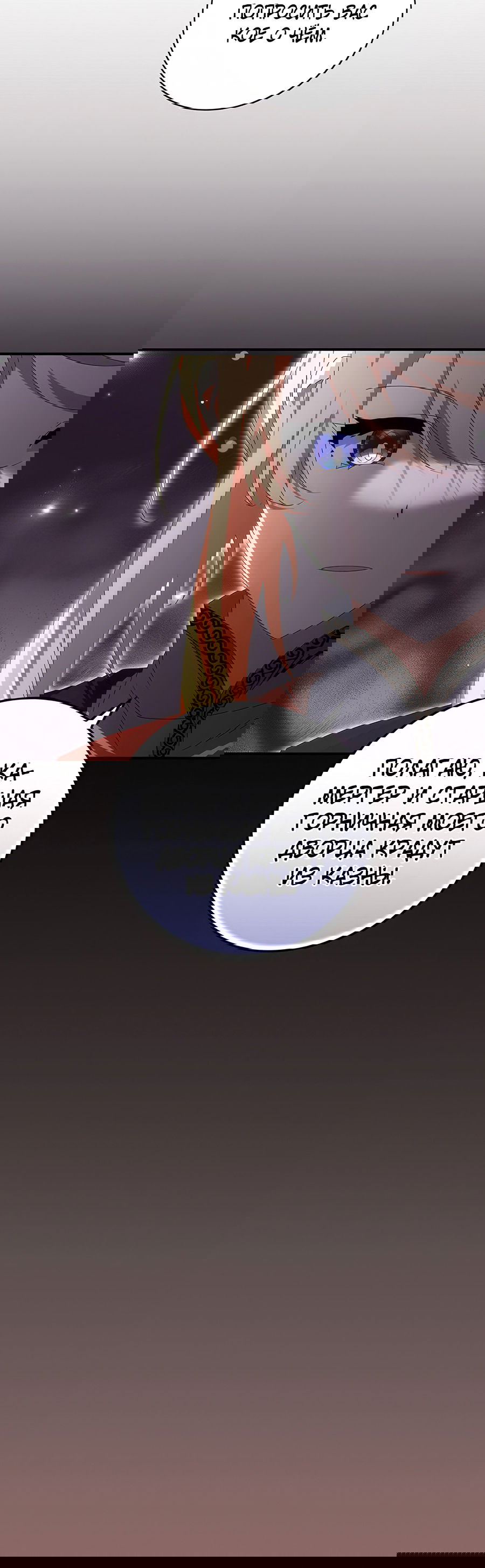 Манга Дракон-хранитель и лжепринцесса - Глава 22 Страница 17