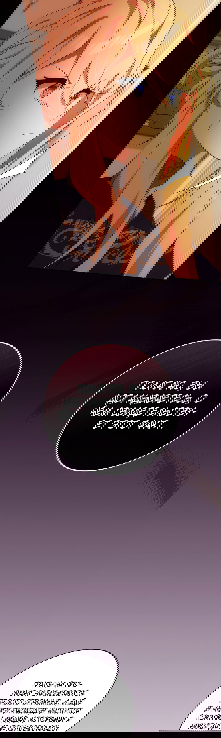 Манга Дракон-хранитель и лжепринцесса - Глава 22 Страница 21