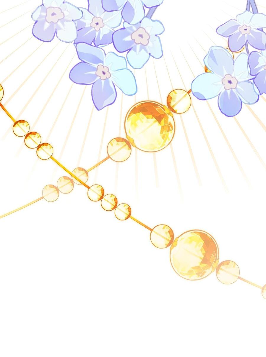 Манга Дракон-хранитель и лжепринцесса - Глава 21 Страница 60