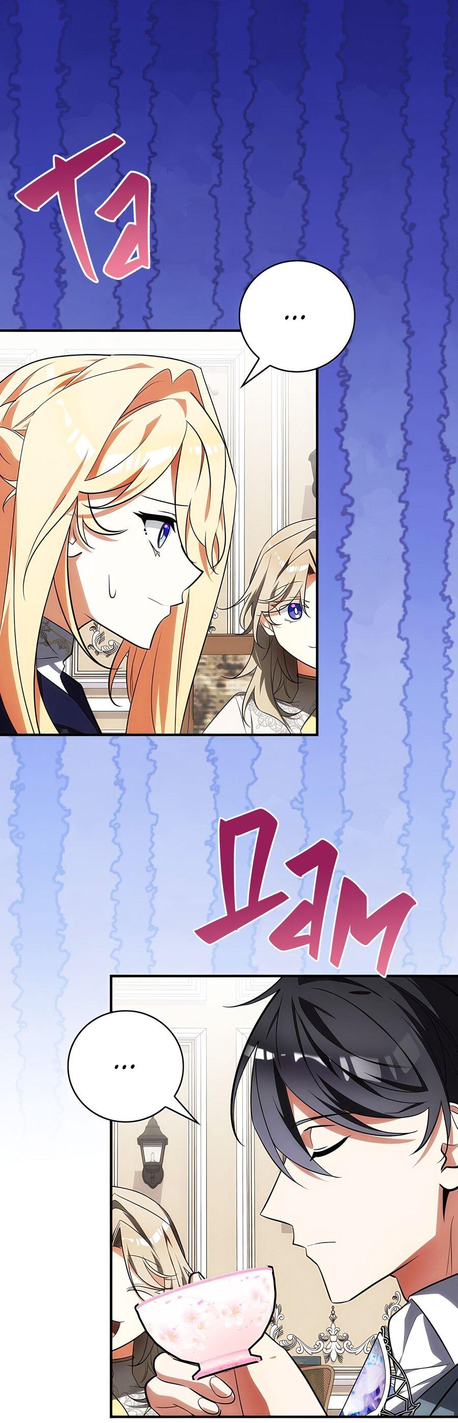 Манга Дракон-хранитель и лжепринцесса - Глава 21 Страница 2