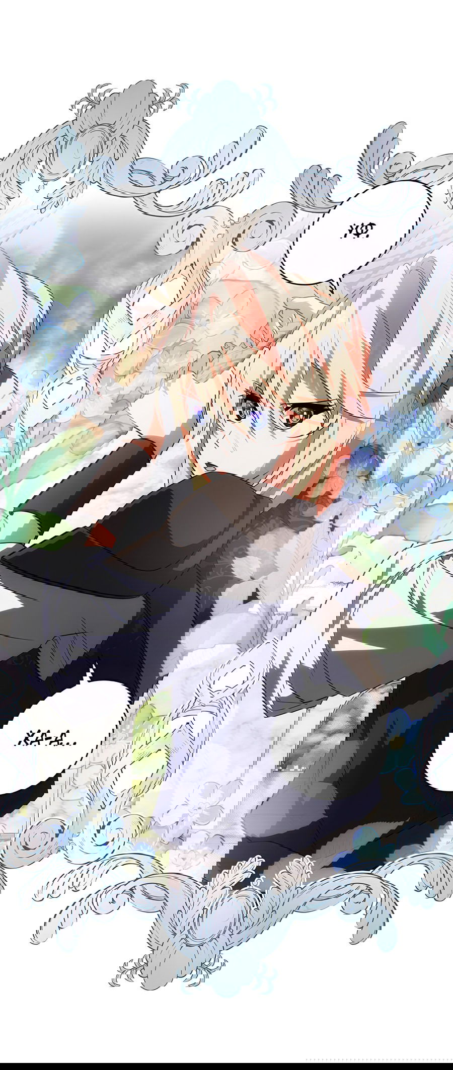 Манга Дракон-хранитель и лжепринцесса - Глава 20 Страница 35