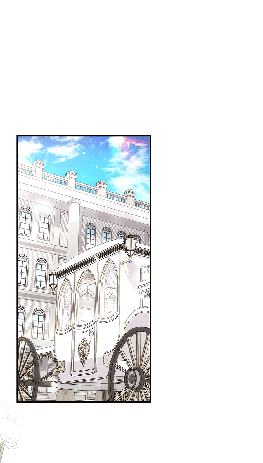 Манга Дракон-хранитель и лжепринцесса - Глава 19 Страница 2