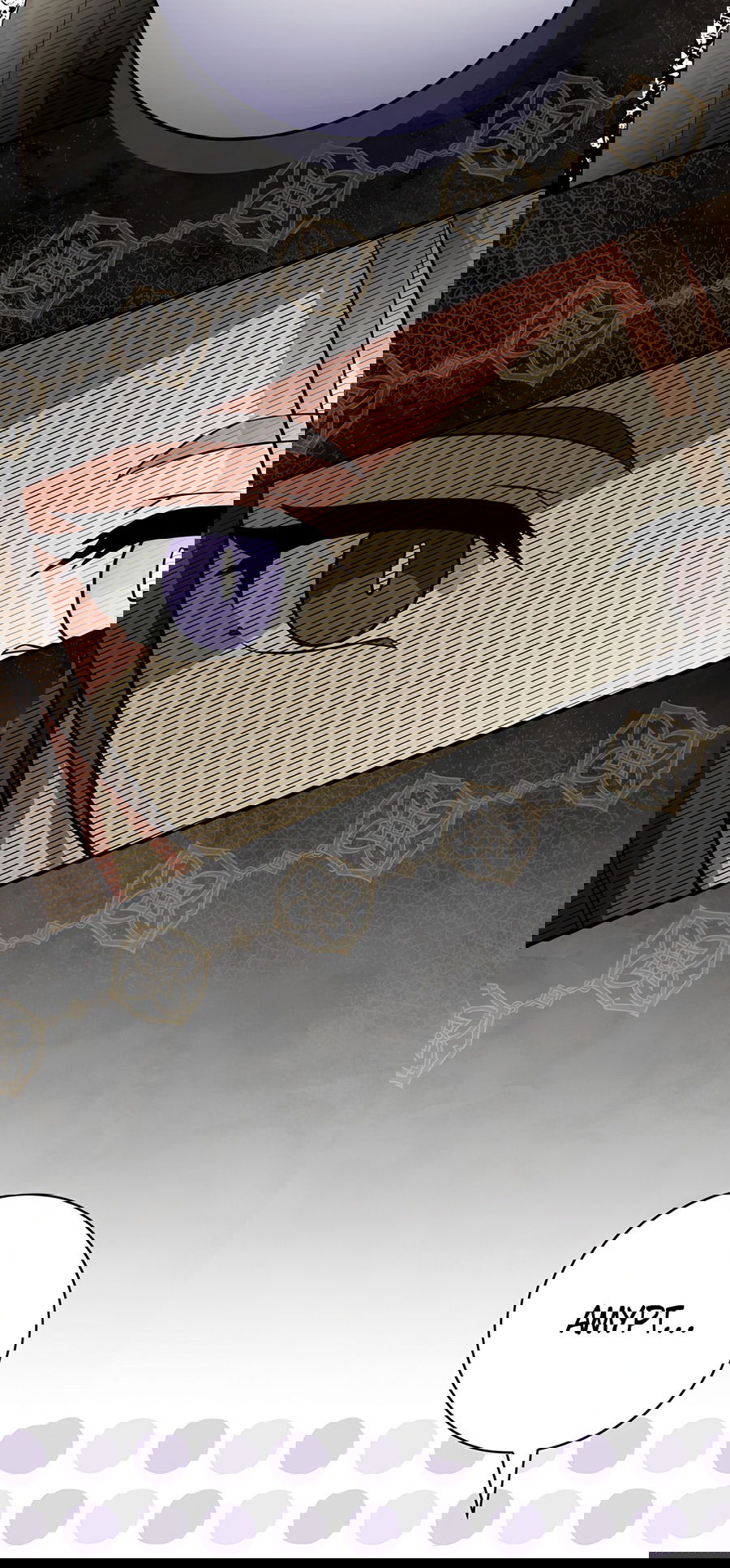 Манга Дракон-хранитель и лжепринцесса - Глава 18 Страница 18