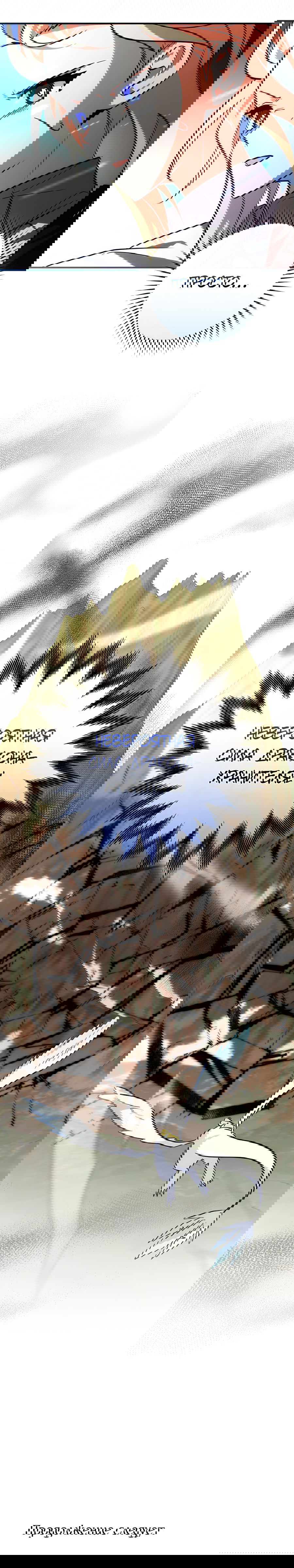 Манга Дракон-хранитель и лжепринцесса - Глава 17 Страница 78