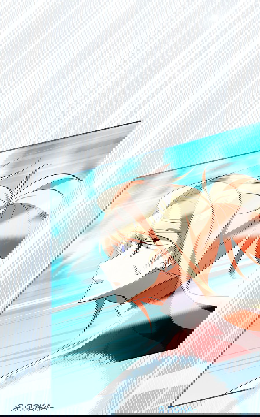 Манга Дракон-хранитель и лжепринцесса - Глава 17 Страница 74