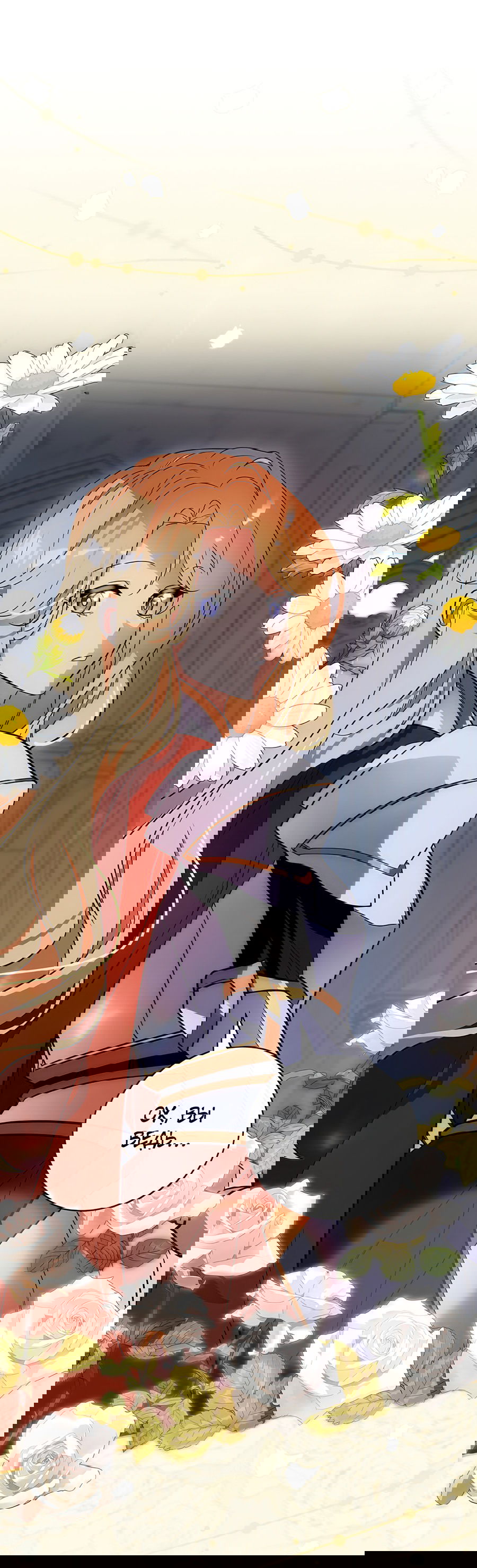 Манга Дракон-хранитель и лжепринцесса - Глава 16 Страница 17