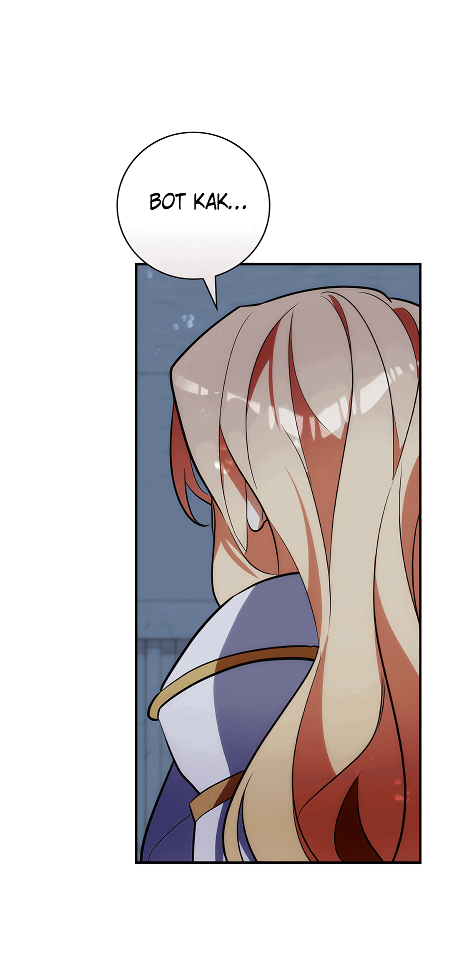 Манга Дракон-хранитель и лжепринцесса - Глава 16 Страница 28