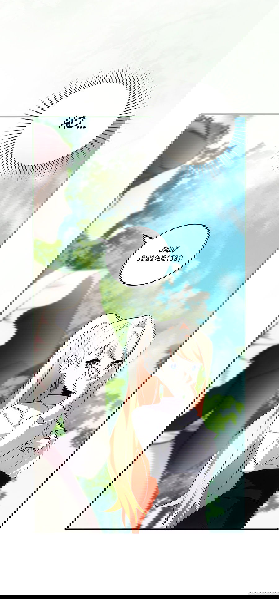 Манга Дракон-хранитель и лжепринцесса - Глава 16 Страница 55