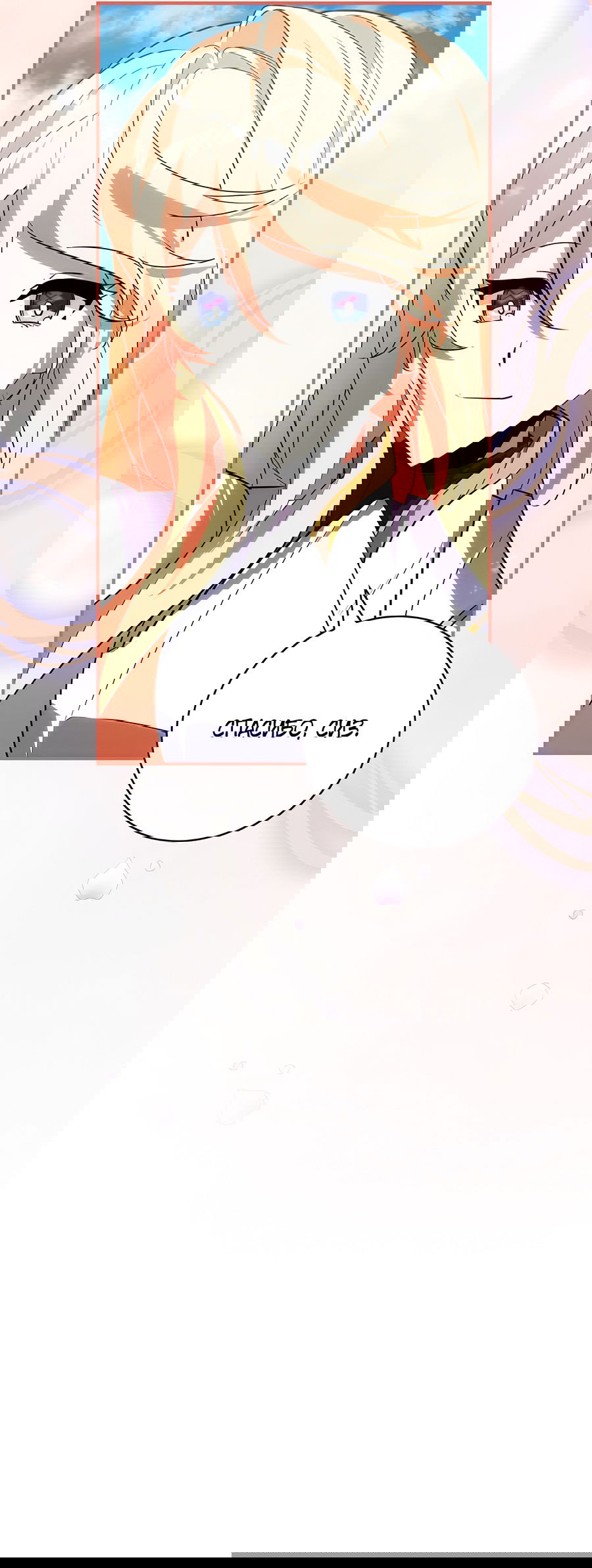 Манга Дракон-хранитель и лжепринцесса - Глава 15 Страница 14