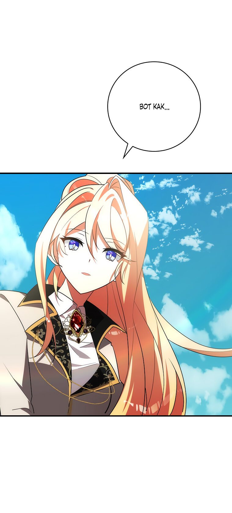 Манга Дракон-хранитель и лжепринцесса - Глава 14 Страница 36