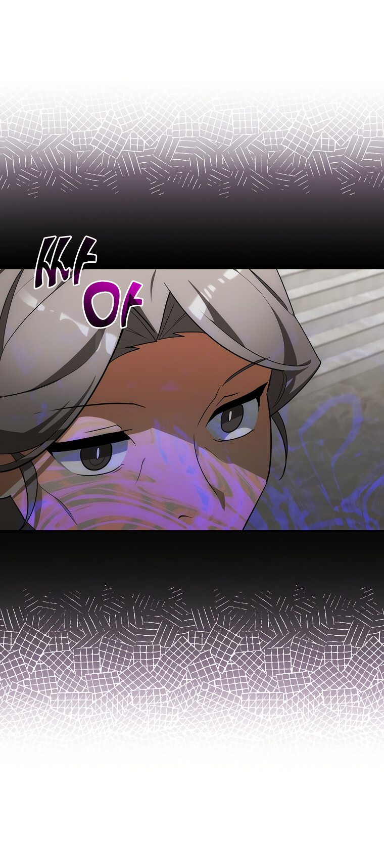 Манга Дракон-хранитель и лжепринцесса - Глава 14 Страница 44