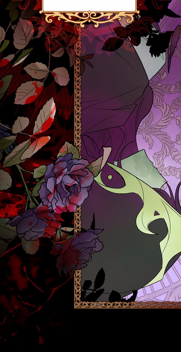 Манга Дракон-хранитель и лжепринцесса - Глава 1 Страница 5