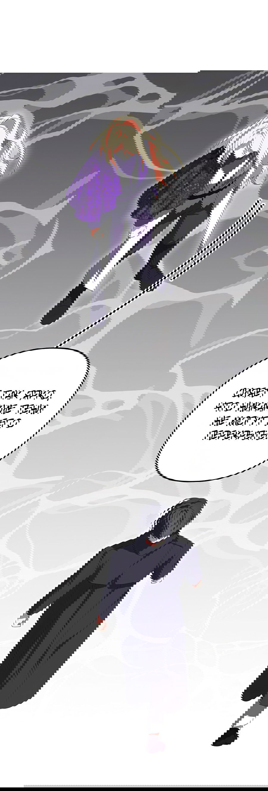 Манга Дракон-хранитель и лжепринцесса - Глава 37 Страница 36