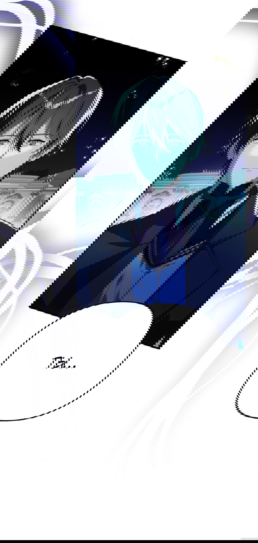 Манга Дракон-хранитель и лжепринцесса - Глава 37 Страница 17