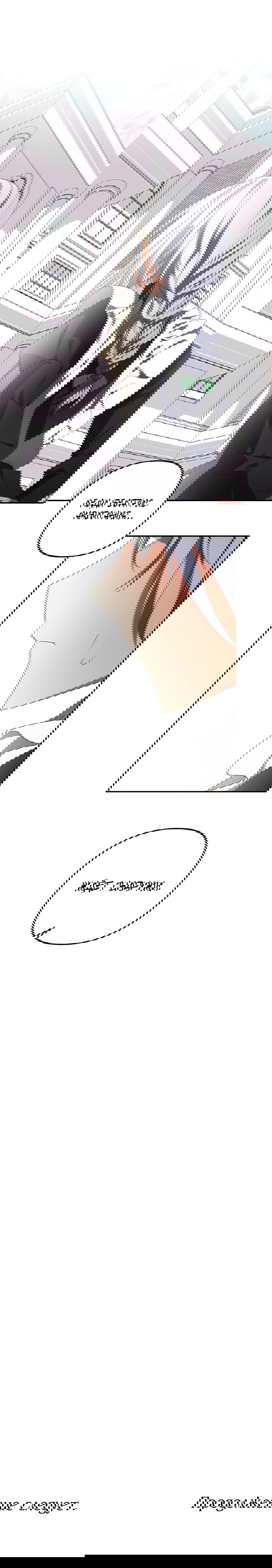 Манга Дракон-хранитель и лжепринцесса - Глава 37 Страница 54