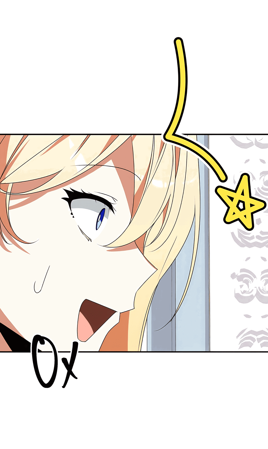 Манга Дракон-хранитель и лжепринцесса - Глава 37 Страница 46