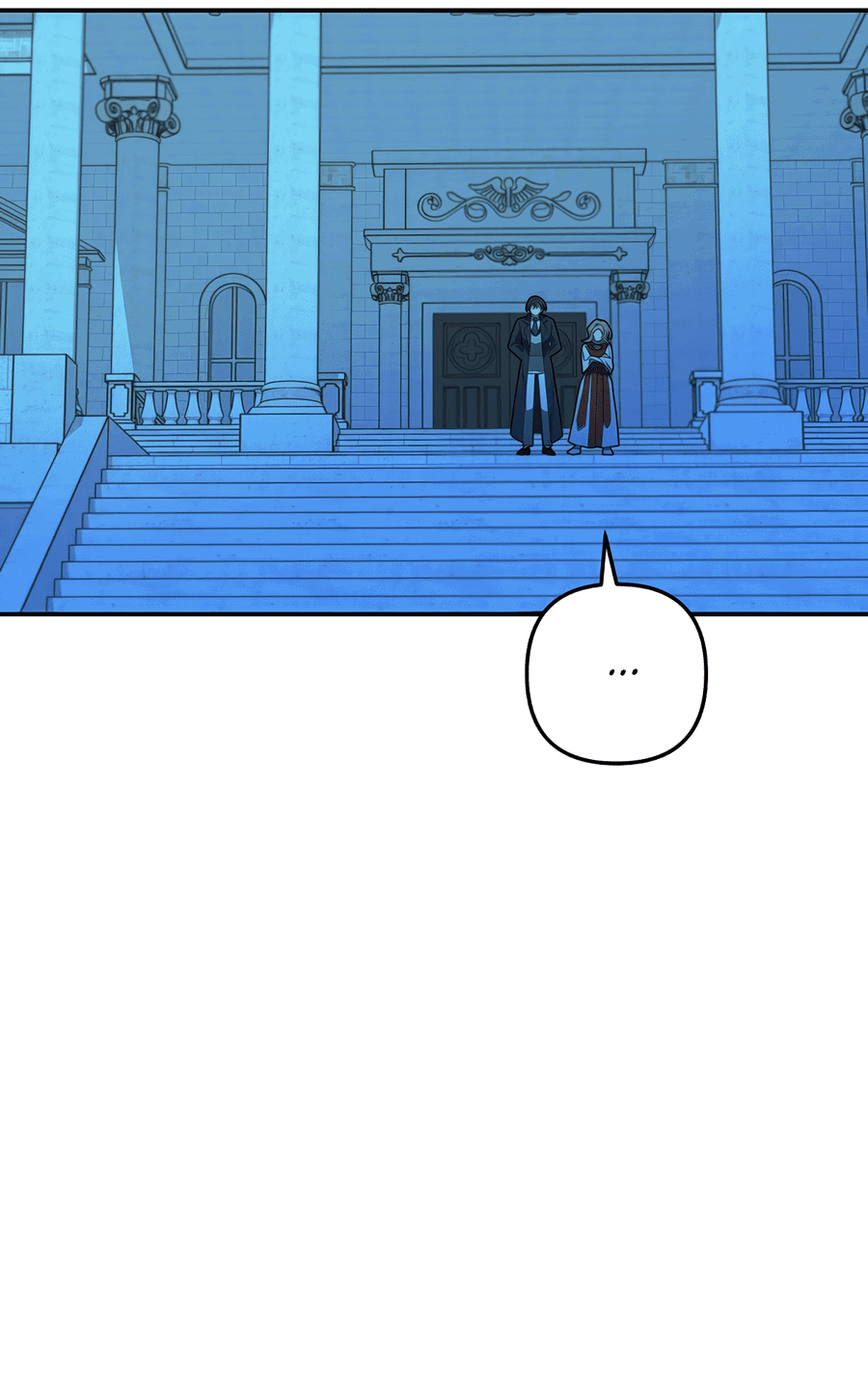 Манга Дракон-хранитель и лжепринцесса - Глава 37 Страница 8