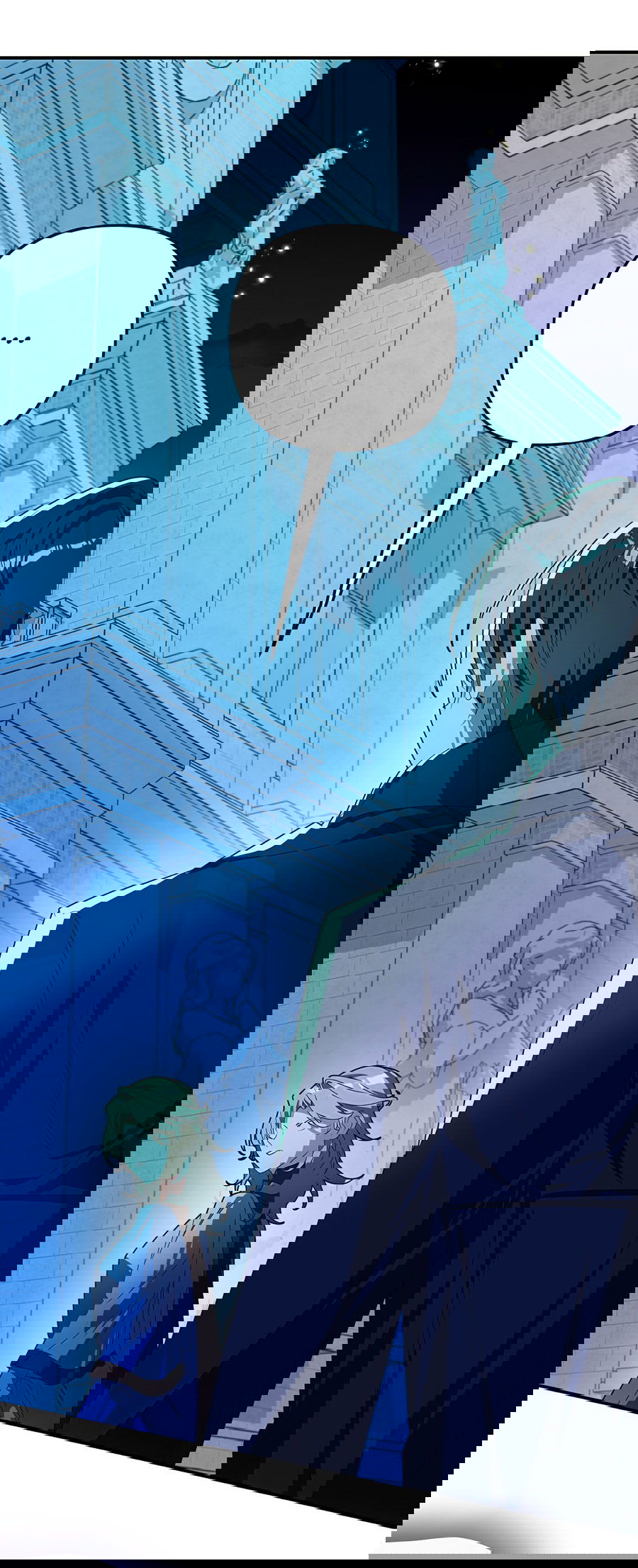 Манга Дракон-хранитель и лжепринцесса - Глава 37 Страница 16