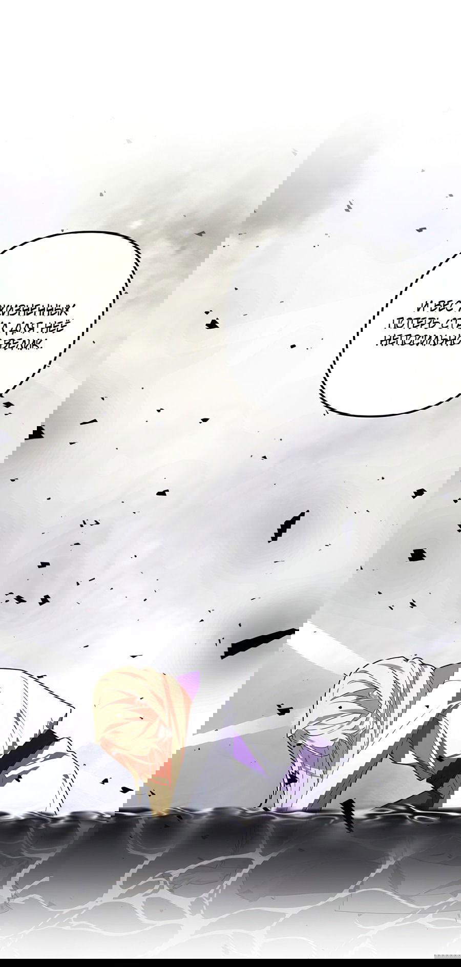 Манга Дракон-хранитель и лжепринцесса - Глава 37 Страница 28