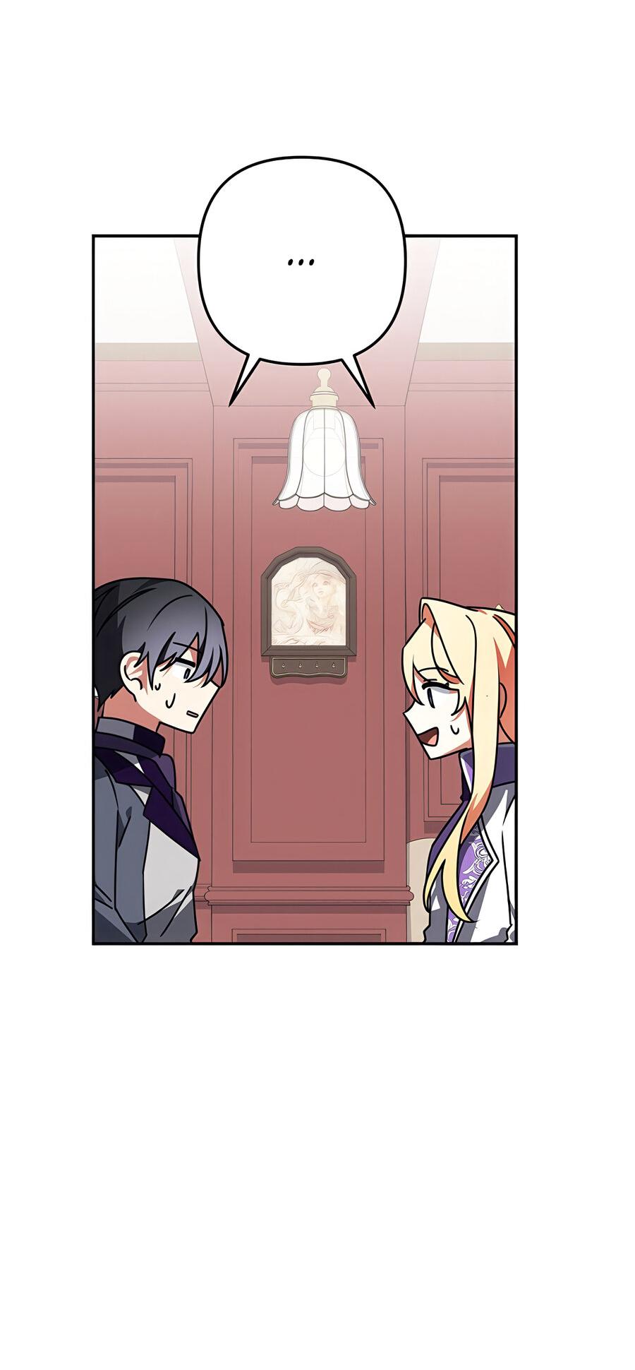 Манга Дракон-хранитель и лжепринцесса - Глава 36 Страница 4