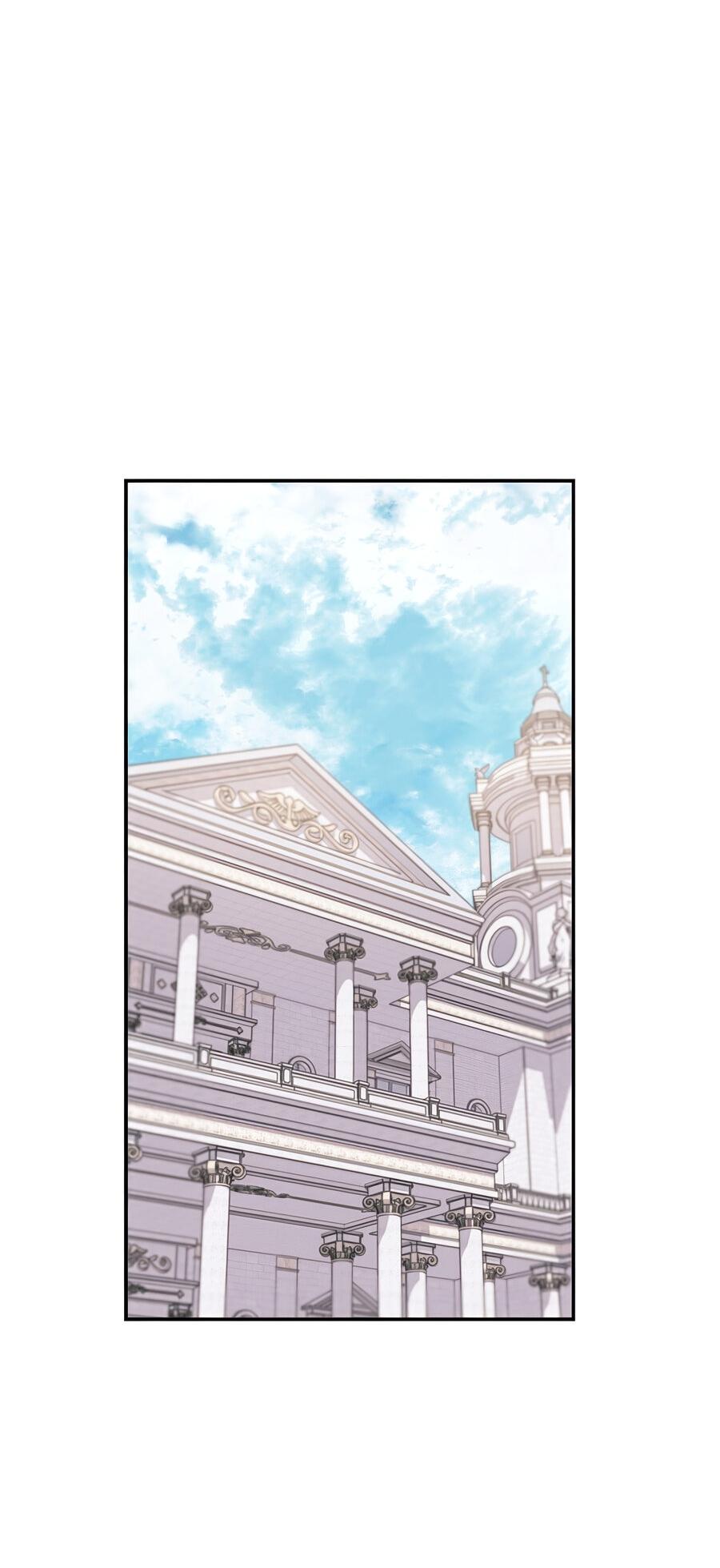 Манга Дракон-хранитель и лжепринцесса - Глава 36 Страница 32