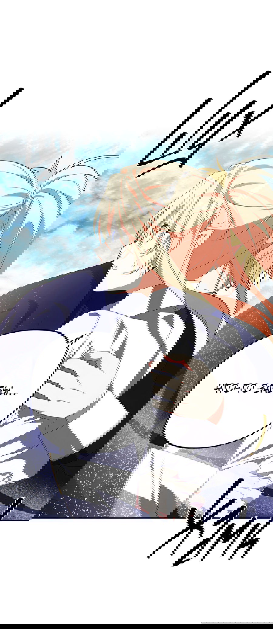 Манга Дракон-хранитель и лжепринцесса - Глава 35 Страница 40