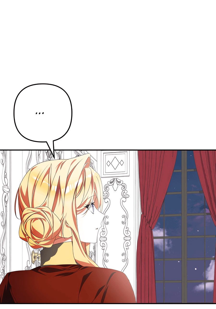 Манга Дракон-хранитель и лжепринцесса - Глава 35 Страница 3