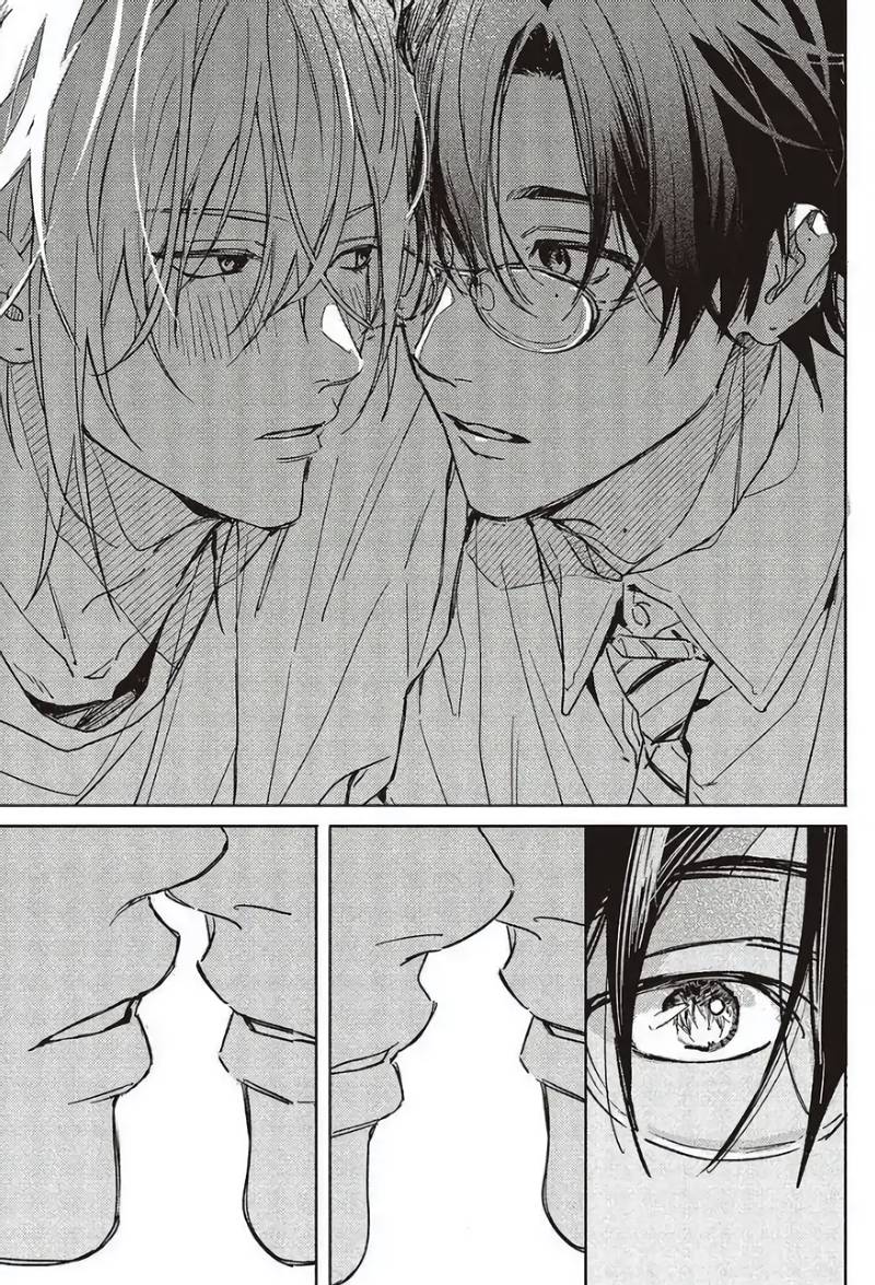 Манга Мой друг Тасиро-кун. - Глава 21 Страница 19