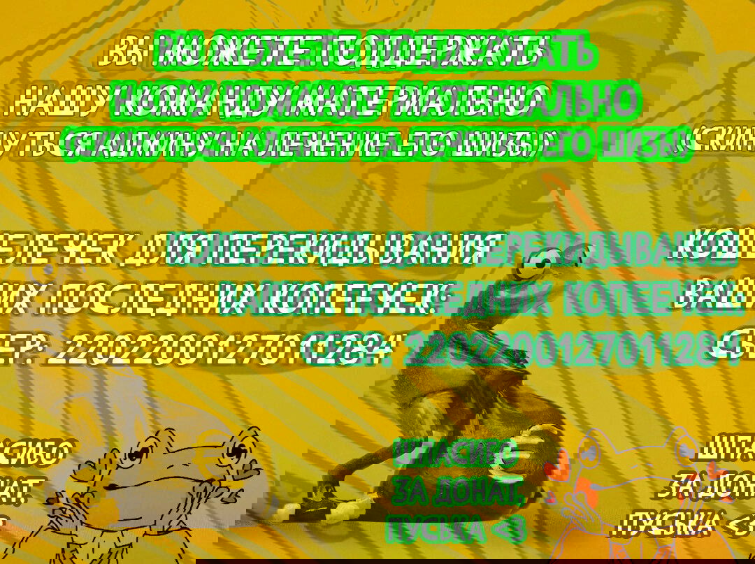 Манга Мой друг Тасиро-кун. - Глава 16 Страница 25