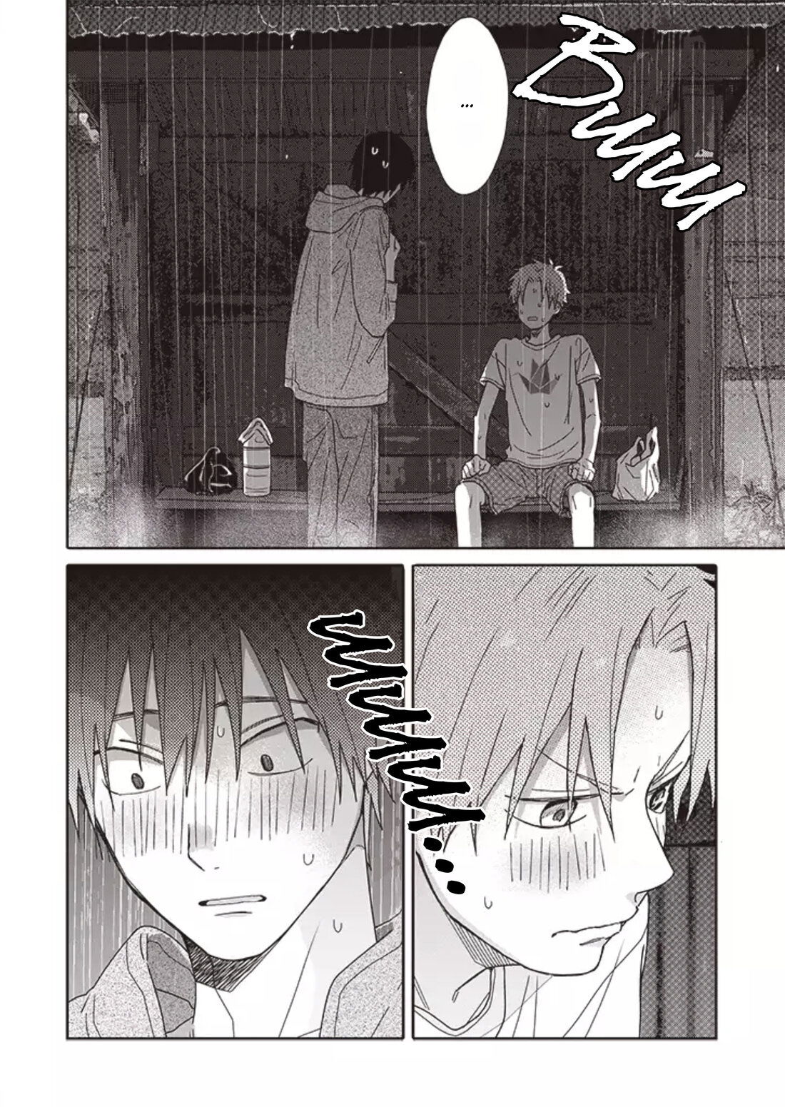 Манга Мой друг Тасиро-кун. - Глава 10 Страница 26