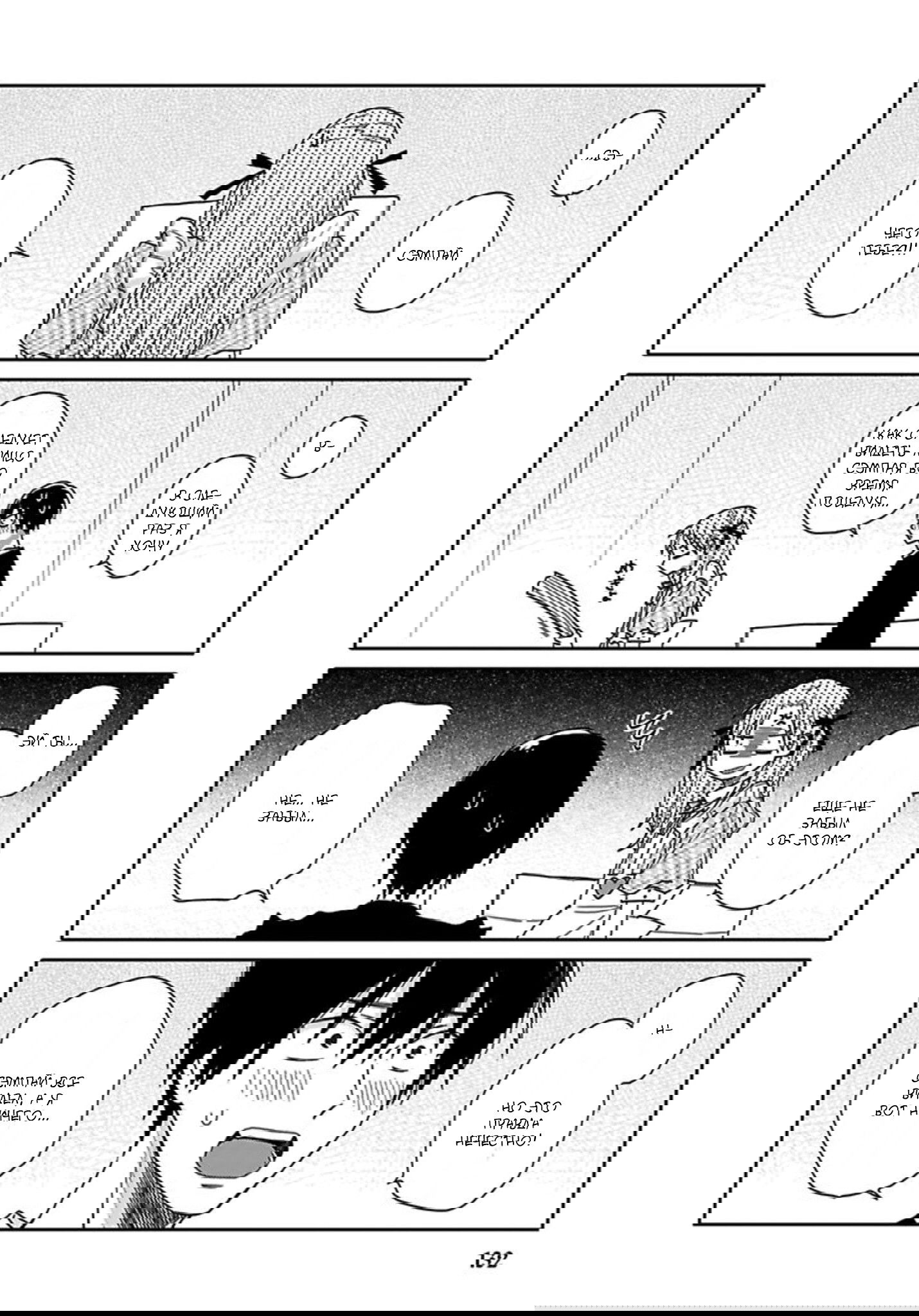 Манга Мой друг Тасиро-кун. - Глава 5 Страница 22