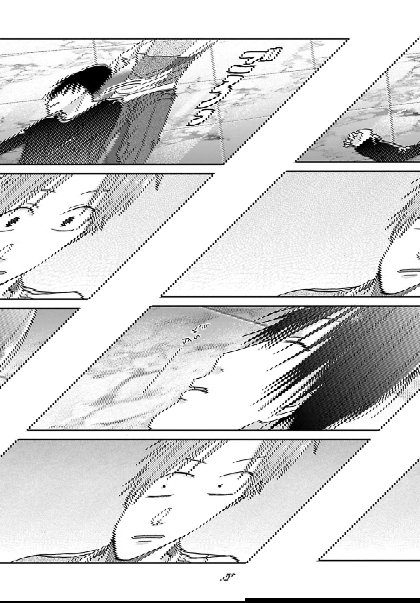 Манга Мой друг Тасиро-кун. - Глава 3 Страница 23