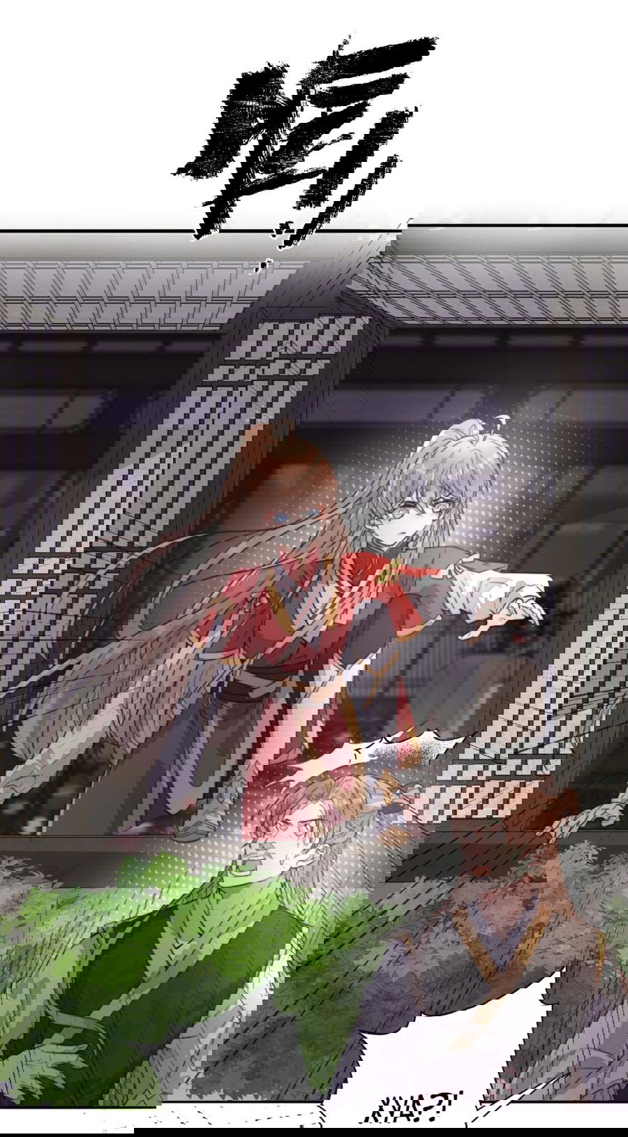 Манга Жена главного министра - Глава 46 Страница 38