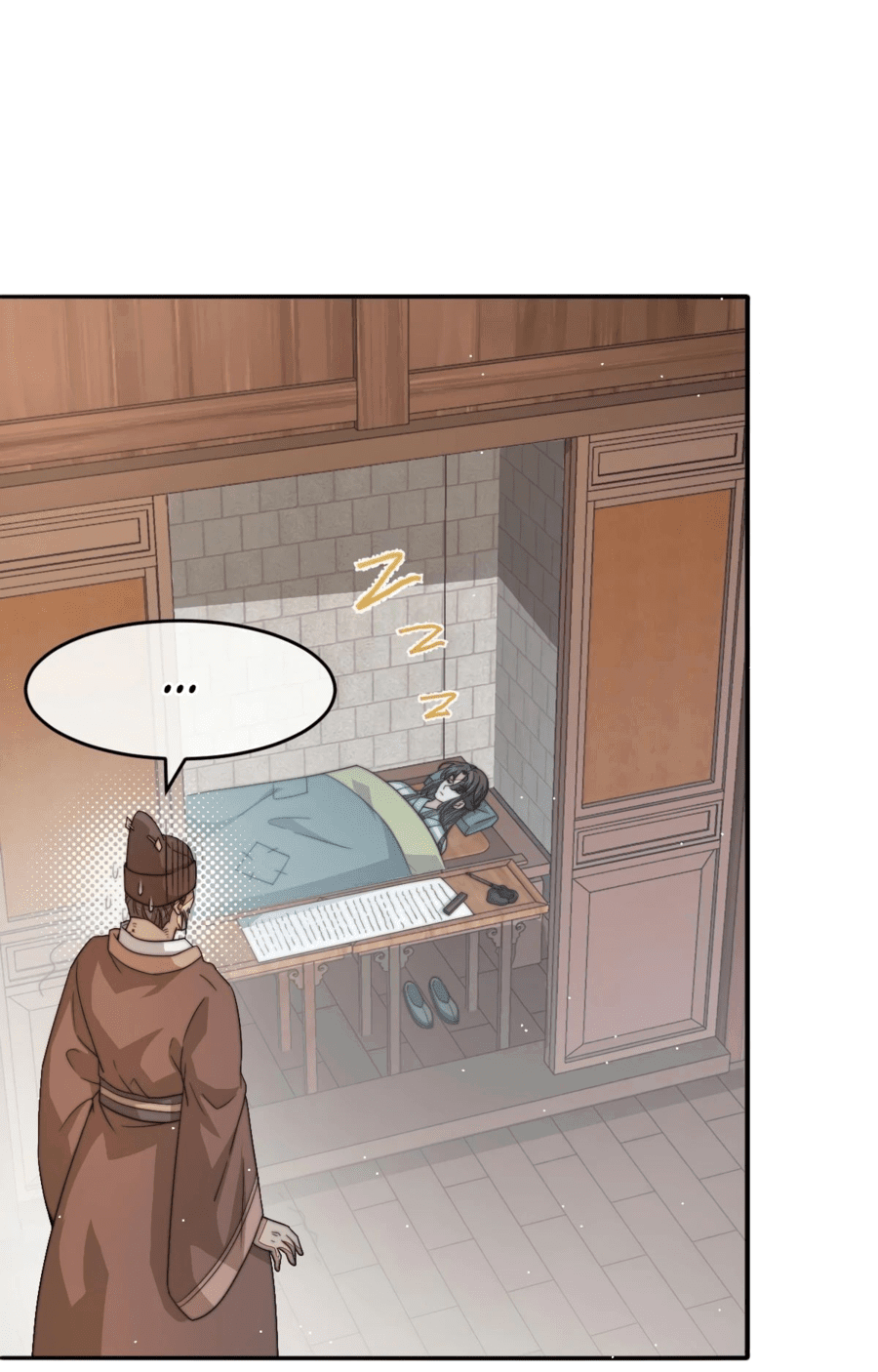 Манга Жена главного министра - Глава 44 Страница 13