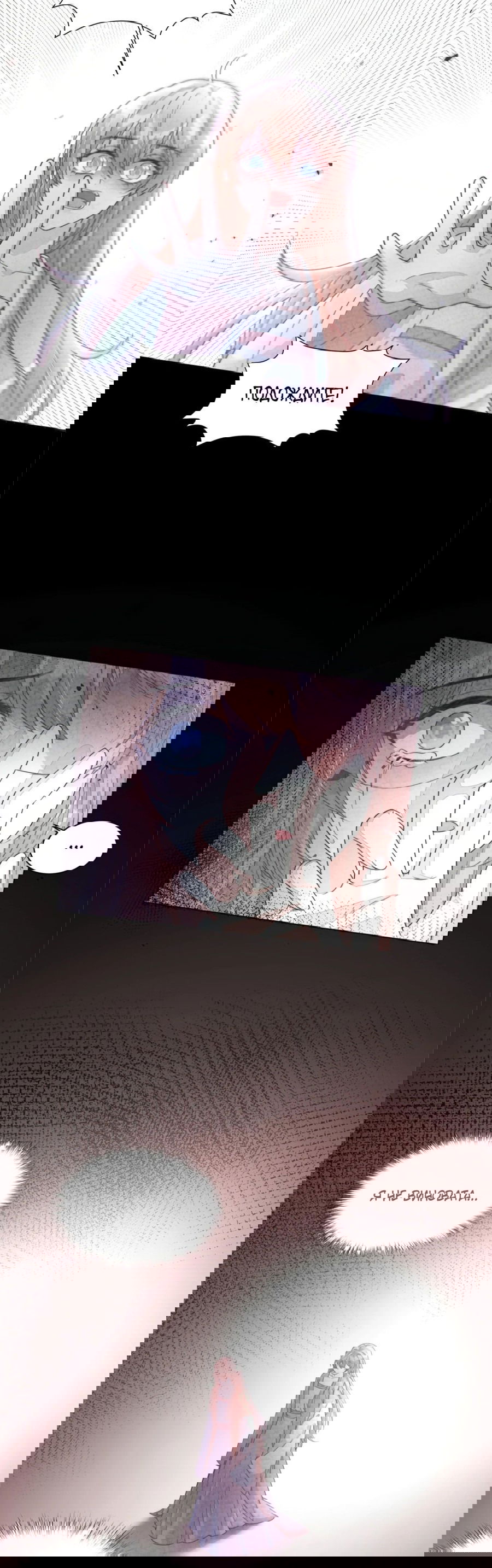 Манга Жена главного министра - Глава 43 Страница 25