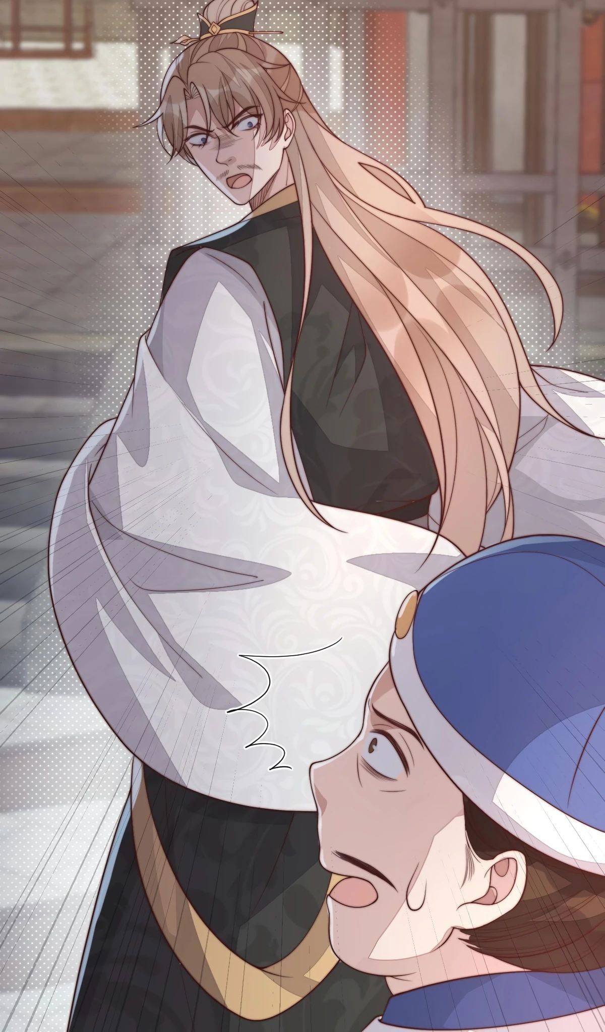 Манга Жена главного министра - Глава 42 Страница 19