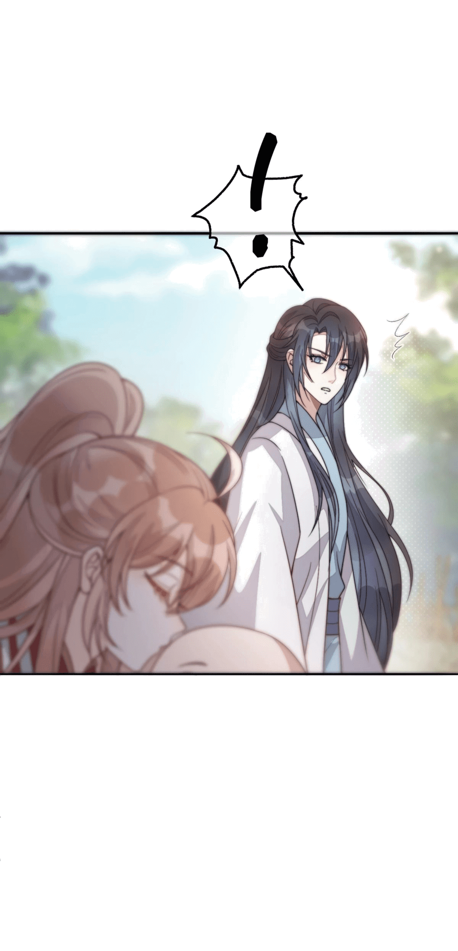 Манга Жена главного министра - Глава 41 Страница 11