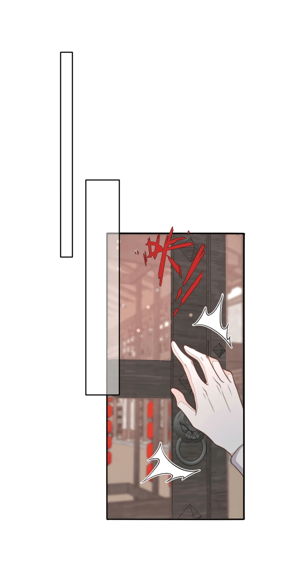 Манга Жена главного министра - Глава 41 Страница 54