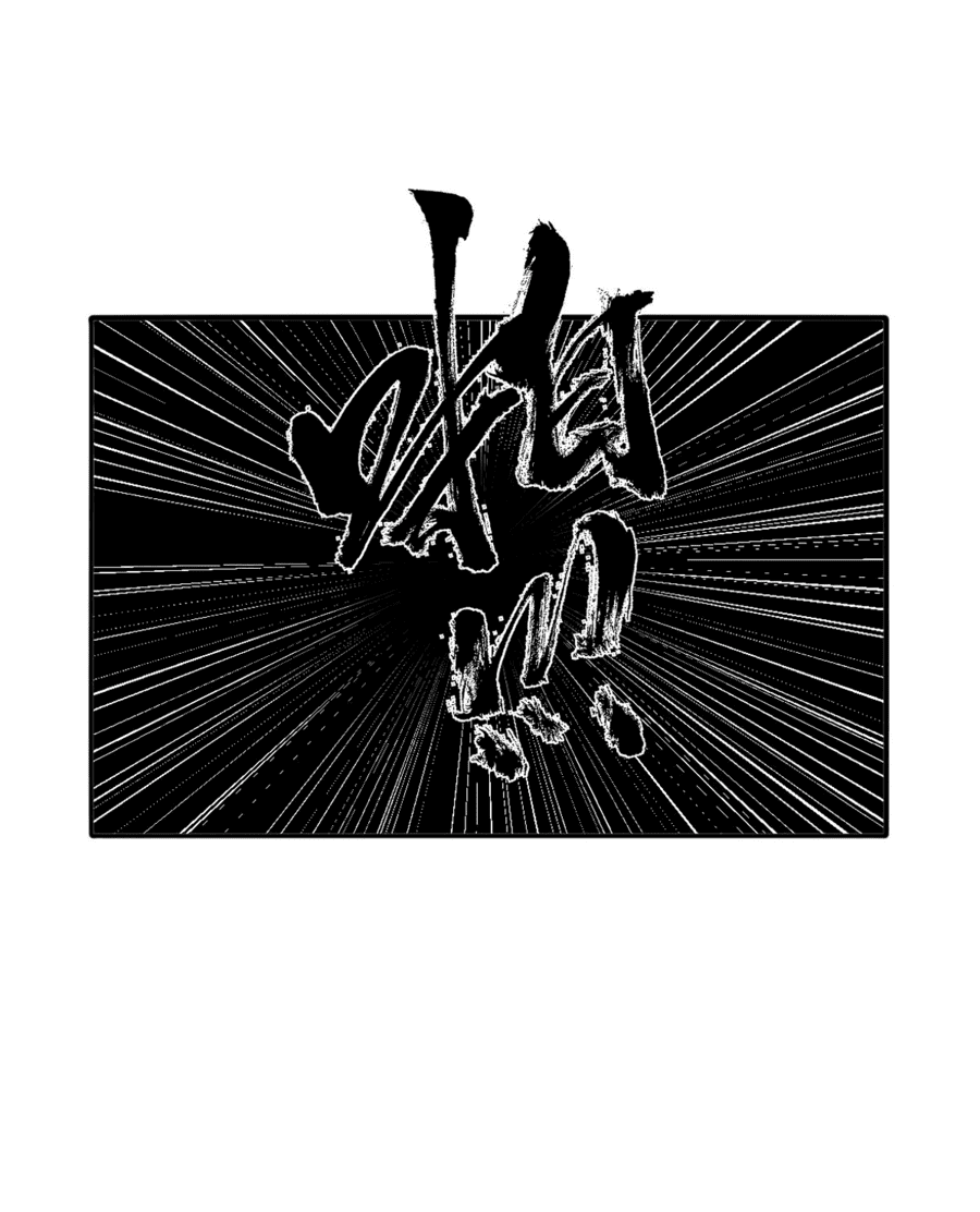 Манга Жена главного министра - Глава 41 Страница 42