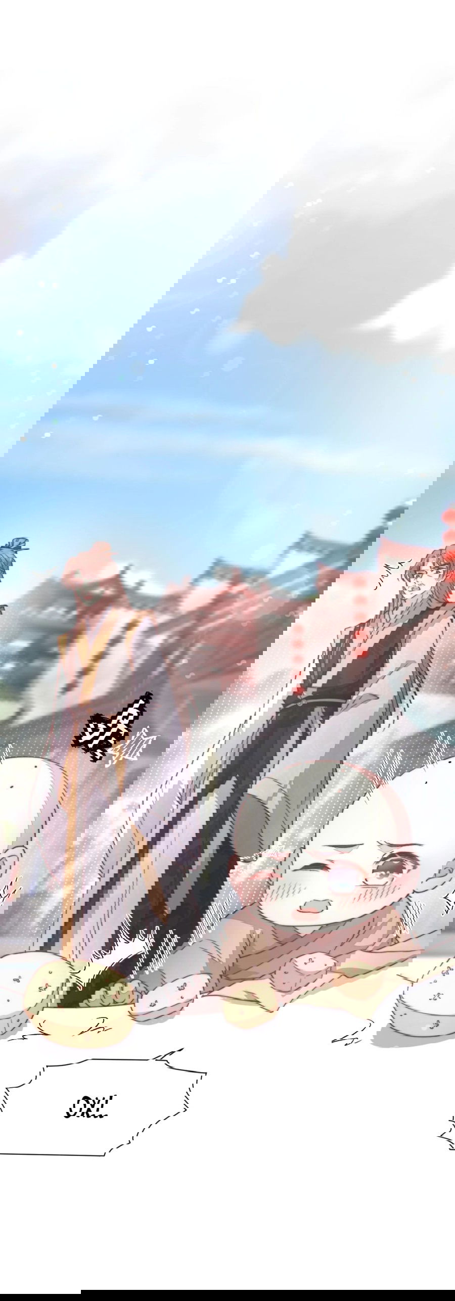 Манга Жена главного министра - Глава 41 Страница 33