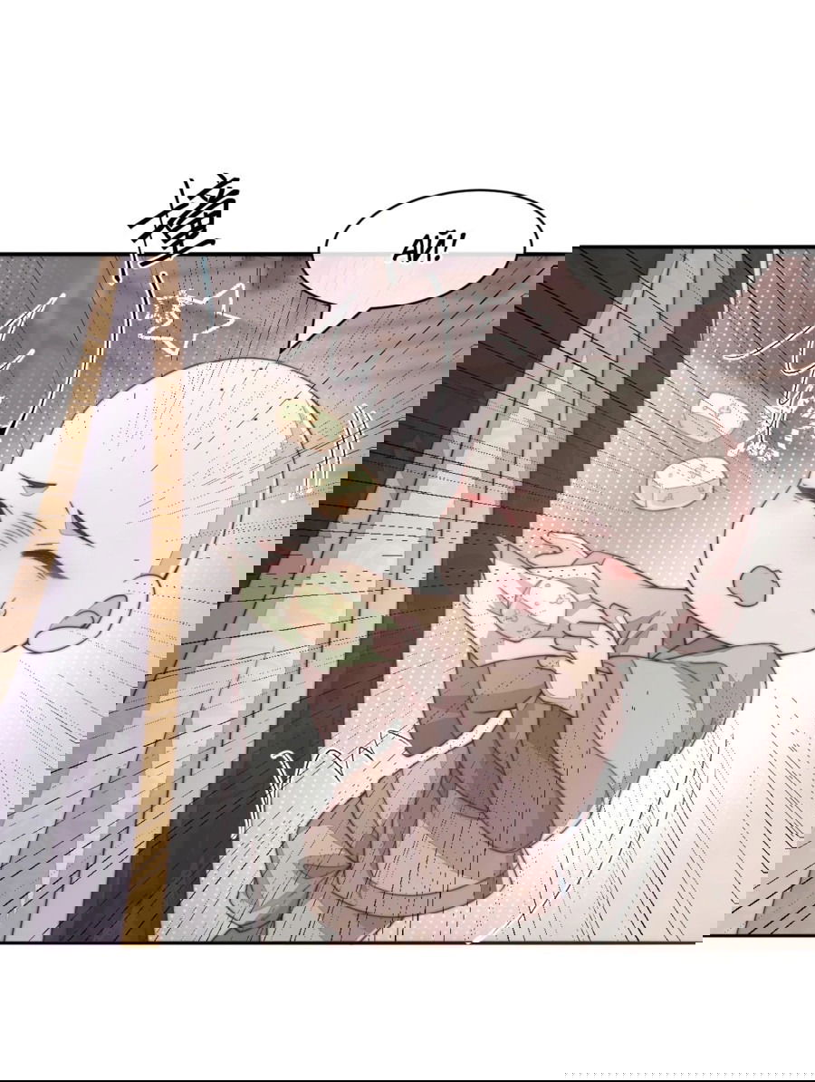 Манга Жена главного министра - Глава 41 Страница 32