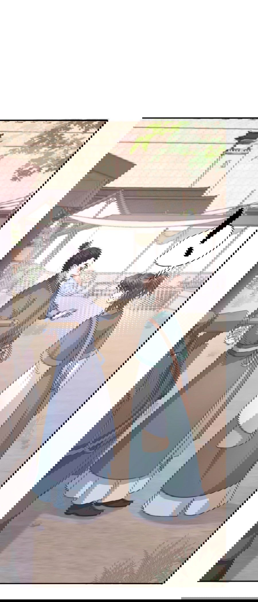 Манга Жена главного министра - Глава 40 Страница 47