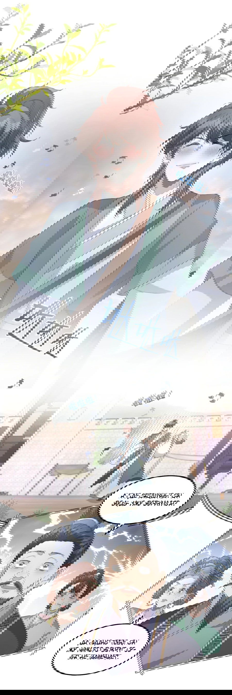 Манга Жена главного министра - Глава 40 Страница 44