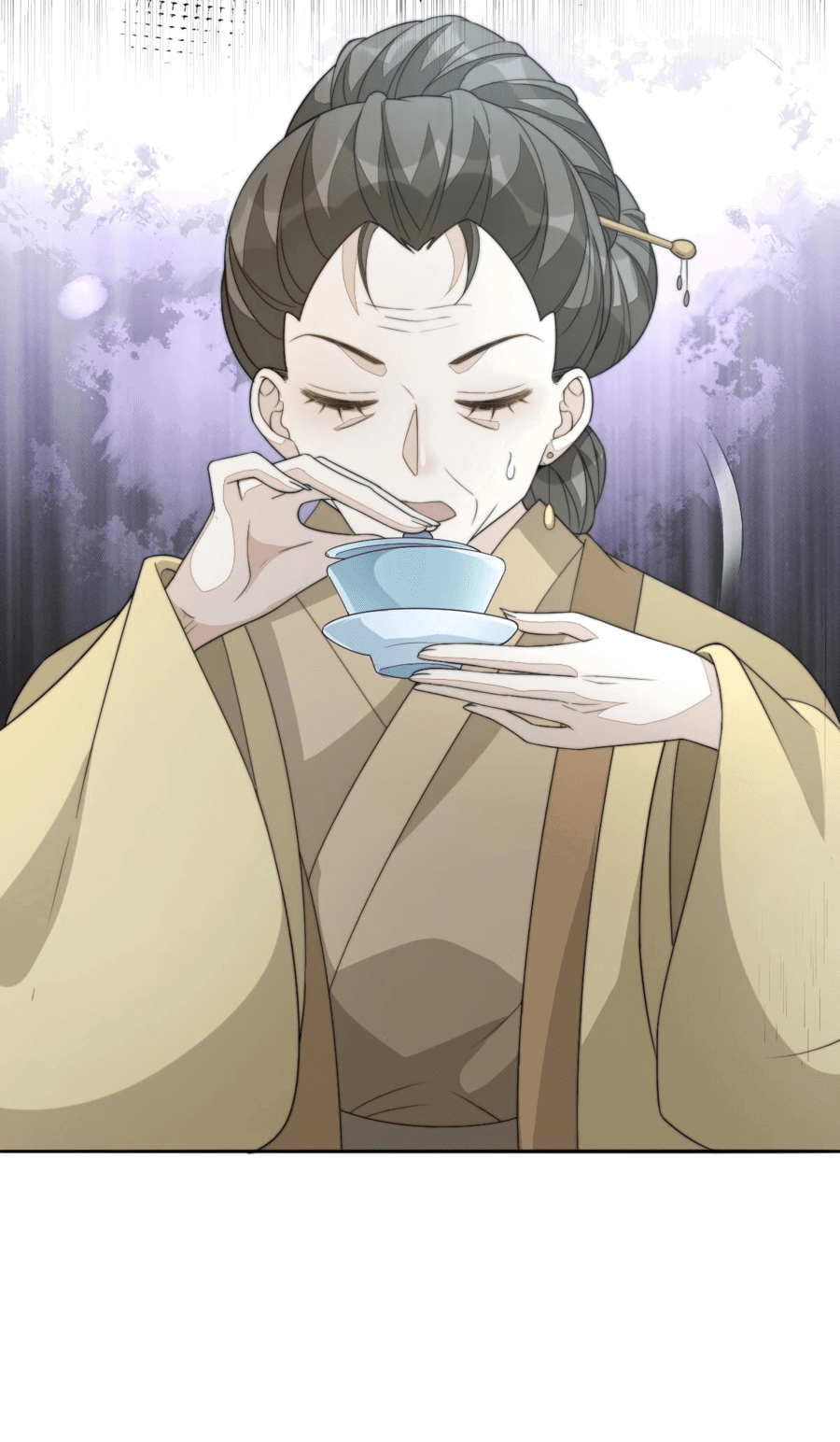 Манга Жена главного министра - Глава 40 Страница 25