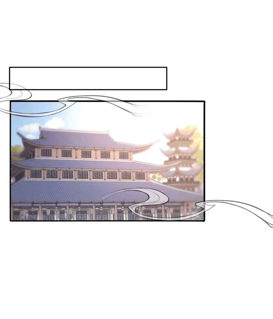 Манга Жена главного министра - Глава 39 Страница 41