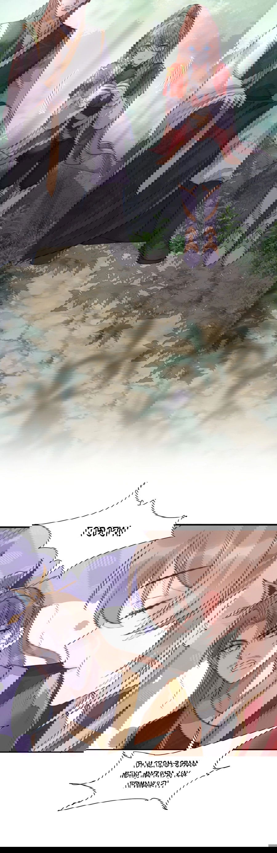 Манга Жена главного министра - Глава 39 Страница 22