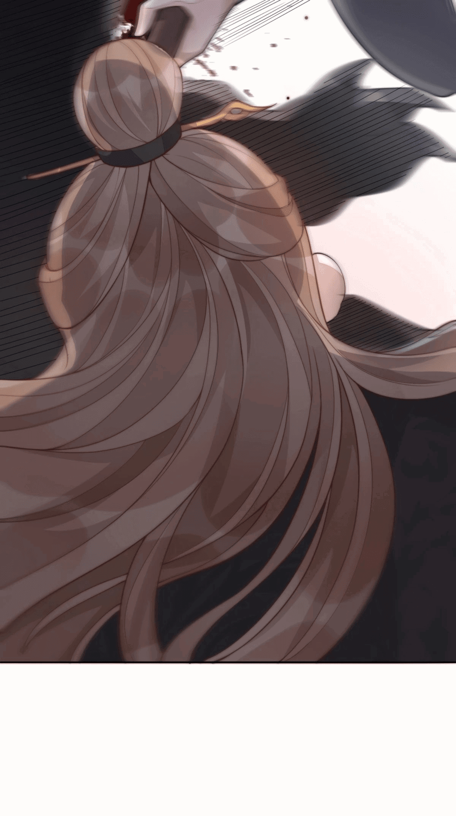 Манга Жена главного министра - Глава 39 Страница 16