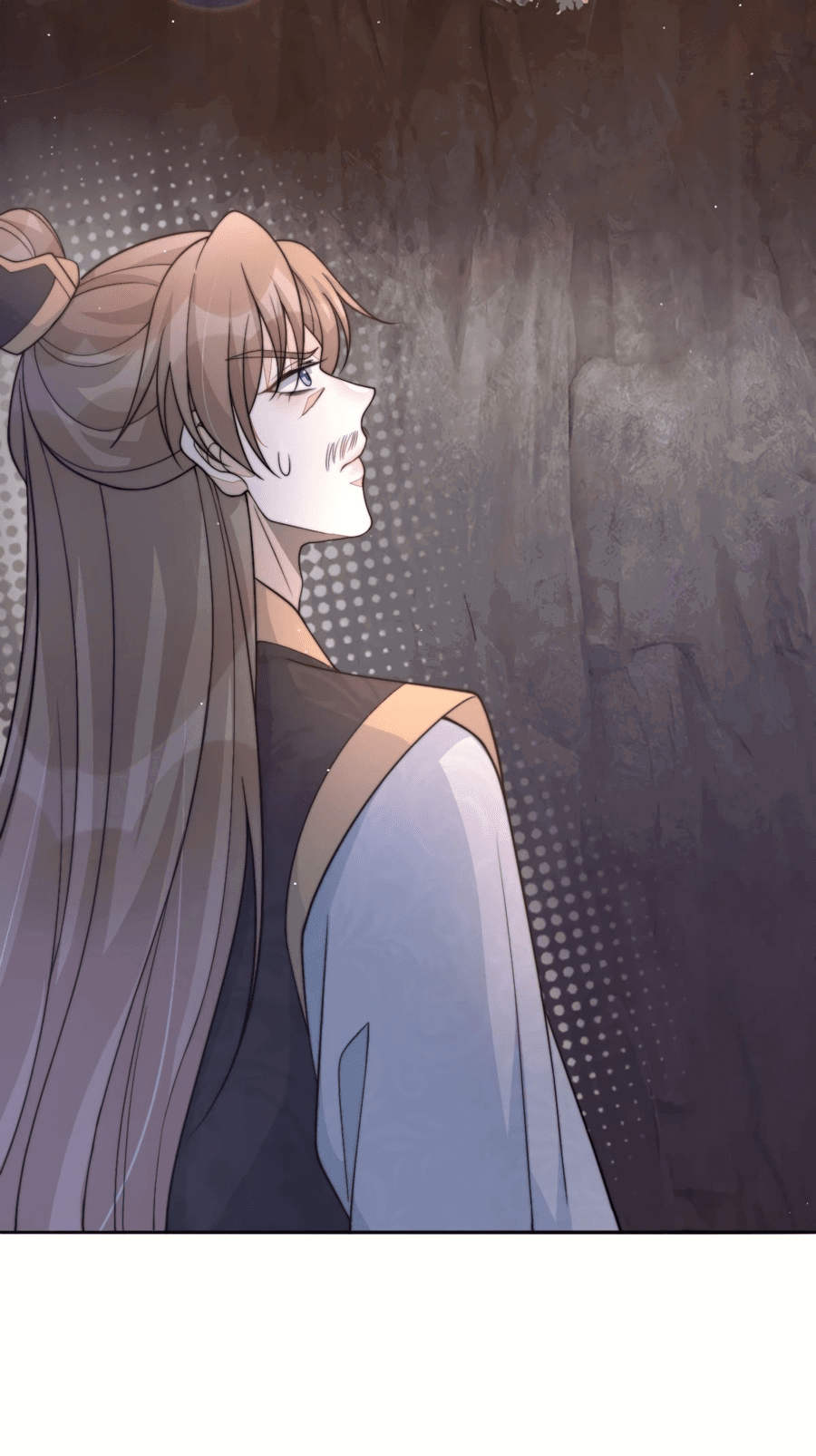 Манга Жена главного министра - Глава 38 Страница 48